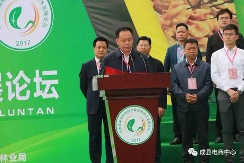 华南家长爆料新闻视频回放,校园安全事件引发社会关注 第3张 华南家长爆料新闻视频回放,校园安全事件引发社会关注 第3张