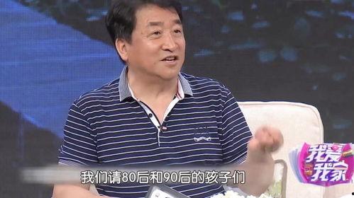 娱乐大爆料男演员有哪些,揭秘当红男演员们的精彩瞬间  第1张