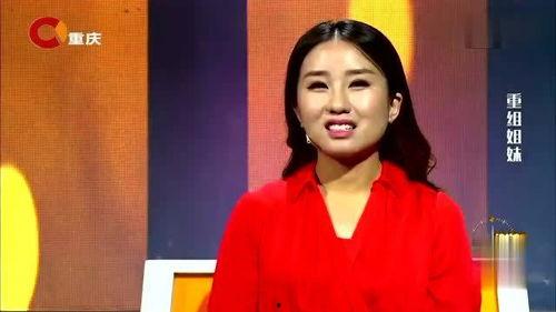 24岁姐姐爆料妹妹视频,背后真相令人震惊  第1张