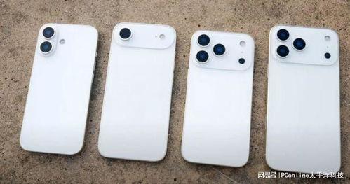 苹果17最新爆料图片,惊艳设计与强大性能首次曝光！  第2张