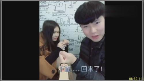 糗事视频在线观看,笑料百出，生活瞬间  第2张