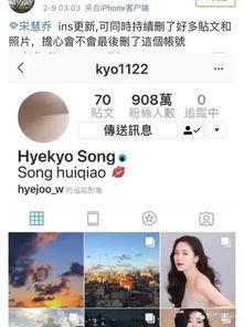 爆料韓國娱乐圈,爆料背后的真相与争议