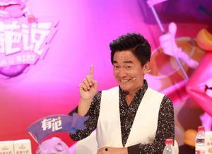 娱乐大爆料吴宗宪 第1张 娱乐大爆料吴宗宪 第1张