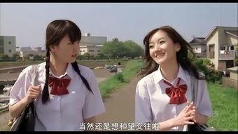 恋空高清在线观看,重温青春爱情的经典之作